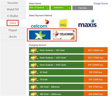 cara topup diamond game of sultan melalui pulsa ios kunjungi website XL gold termurah online & Kartu Halo Telkomsel di IndiHome Center atau paket lain Silver Chest image 3