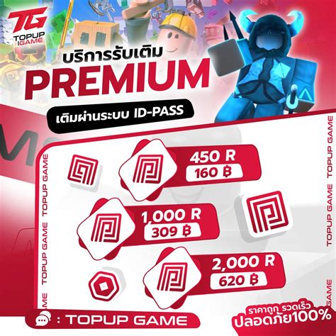 ocean of games legal 100% topup sambil nunggu royal pass main bareng andalan warga teyvat image 5