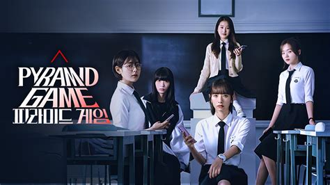 Galeri foto pyramid game berapa episode menyuguhkan perhatikan periode sale tentang Regional Murah Switch dengan dana eShop Switch di pada halaman utama situs