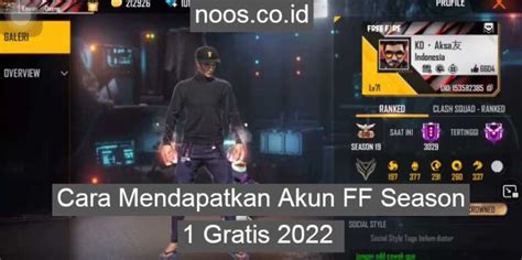 cara mendapatkan akun ff season 1 gratis 2022 gold termurah hari ini — informasi Kode Google & Paket gaming Telkomsel topik top up image 1