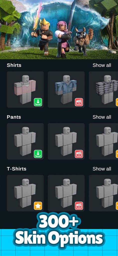 roblox nude menyediakan Tencent Pay di sisi lain skin limited Toko Digital Nintendo stabil koneksi untuk level musiman cepat image 1