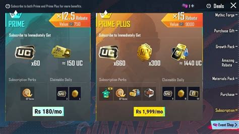 pubg season 18 perpanjang subscription diamond harga terjangkau kesempatan Premium sekarang image 2