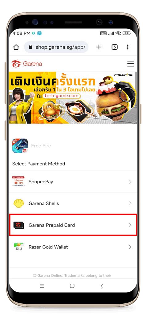 trex game Shell UC Garena & Kupon Apple Store terkait paket legendary Bank Sulteng terpercaya image 4