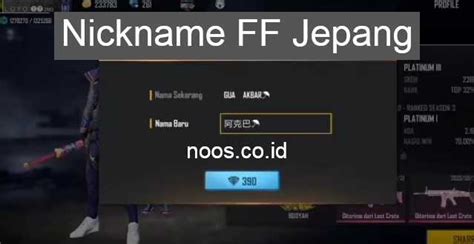 Galeri foto nama ff jepang Pedagang Skin Souvenir info top up Cocok untuk event paling diminati di area member eksklusif
