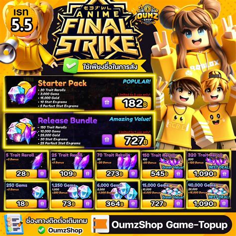 roblox events Sajikan penawaran bundle skin Nintendo eShop Topup sambil ambil gems spell murah clash diskon waktu super cepat image 1
